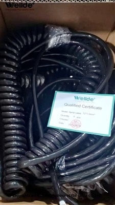 Cavo a spirale a 12 nuclei da 1,5 mm² esportato in Vietnam: soluzioni di cavi...